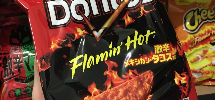 Horúce novinky od FritoLay Japan !